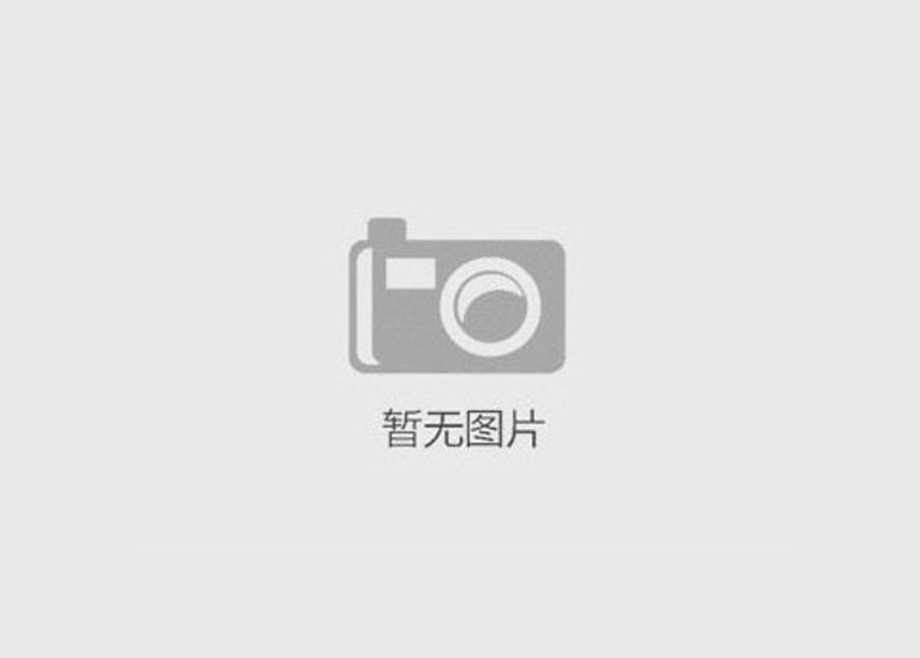乘風(fēng)破浪，勢不可擋丨科達(dá)土耳其三項(xiàng)目集中投產(chǎn)
