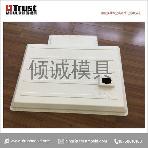 SMC汽車電池包模具 價(jià)格、圖片、詳情及生產(chǎn)廠家全解析