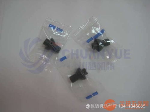 小五金配件、箱包配件與模具包裝機械的創新與發展