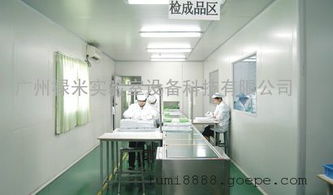 廣州祿米食品廠(chǎng)無(wú)菌車(chē)間設(shè)計(jì)施工一體化服務(wù)與高清大圖展示