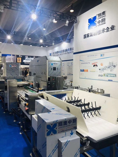 北碚區(qū)食品廠(chǎng)設(shè)計(jì)數(shù)字技術(shù)服務(wù)收費(fèi)詳情