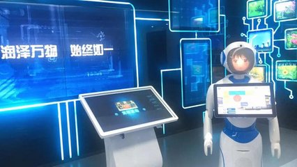 機(jī)器人賦能華潤(rùn)電力數(shù)字化展廳 鑄造六星標(biāo)桿工廠(chǎng)新標(biāo)桿