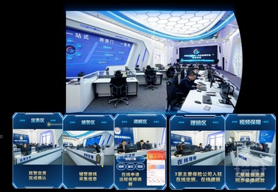 數(shù)字無(wú)錫建設(shè)斬獲世界級(jí)殊榮 交通事故一體化處理系統(tǒng)榮登十大創(chuàng)新案例榜單