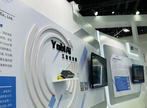 第23屆工博會(huì) 近千項(xiàng)硬核新品與技術(shù)亮相，數(shù)字服務(wù)賦能產(chǎn)業(yè)升級(jí)