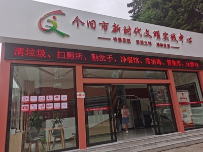 法律機器人“上崗”，個舊市新時代文明實踐中心開啟智能法律服務新篇章