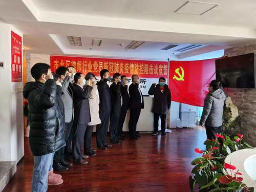 市北區司法局 創新法律服務舉措，便民利民顯實效