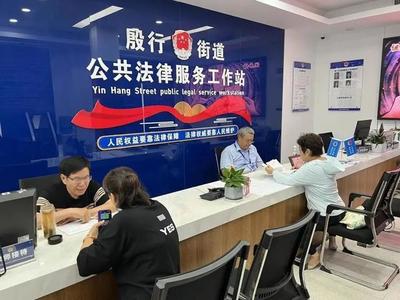 從日常買菜到文娛活動，“便民”從不缺席 當法律走進生活的每個細節