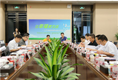 科達潔能“基于網(wǎng)絡化RGV瓷磚轉(zhuǎn)儲及調(diào)度系統(tǒng)”通過省級科技成果鑒定，總體技術(shù)處于國際先進水平