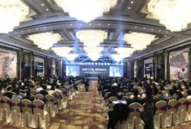 科達(dá)潔能、恒力泰榮獲中國(guó)陶瓷工業(yè)協(xié)會(huì)“改革開放40年中國(guó)陶瓷功勛力量獎(jiǎng)”