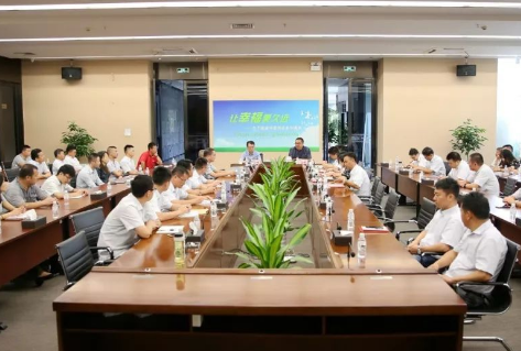 不忘初心 牢記使命 ——科達(dá)潔能黨委召開慶?！捌咭弧苯h98周年會議