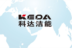 科達(dá)潔能榮登“中國上市公司口碑榜”，摘得最具成長性高端制造產(chǎn)業(yè)上市公司大獎(jiǎng)
