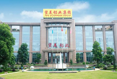 挺進(jìn)鋁型材行業(yè)！恒力泰YPL2000擠壓機(jī)通過堅(jiān)美鋁材驗(yàn)收