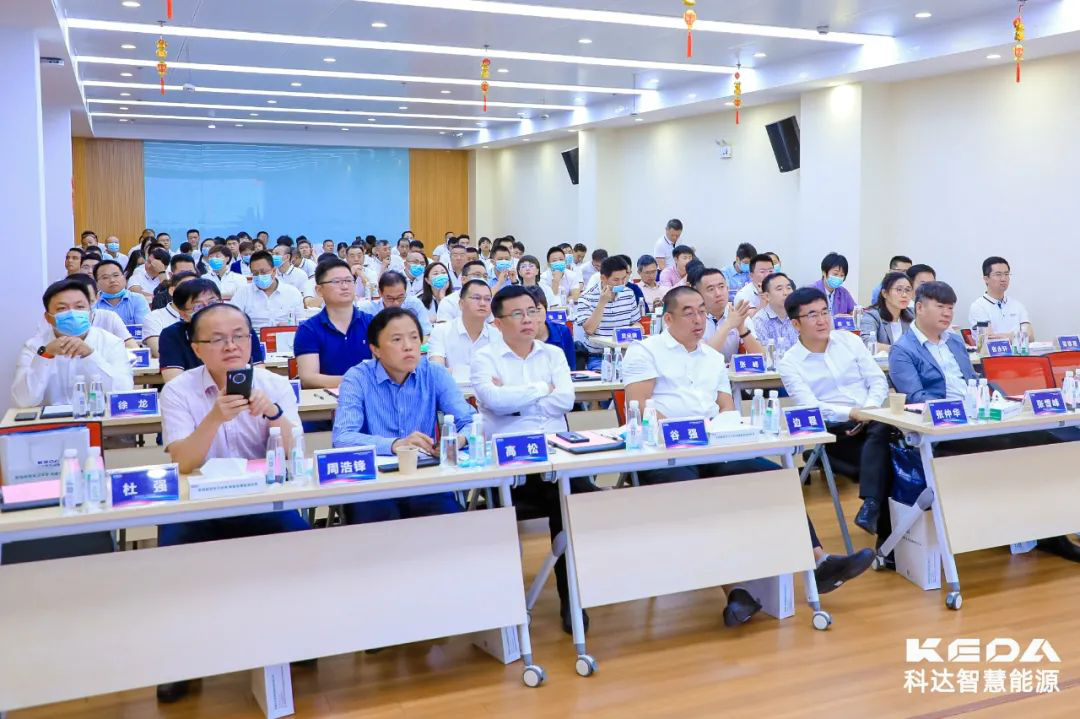 科達智慧能源綠色低碳創(chuàng)新發(fā)展論壇暨成立五周年慶典圓滿收官！