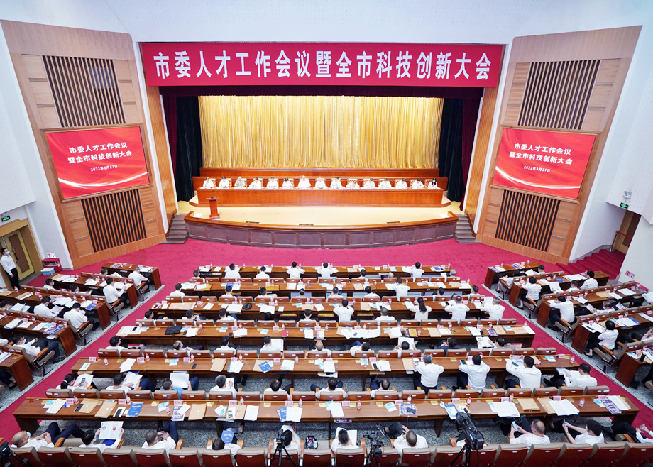 科達(dá)制造連續(xù)四年榮登“佛山企業(yè)100強(qiáng)”榜單，獲得“佛山市育才引才標(biāo)桿企業(yè)”榮譽(yù)
