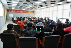 恒力泰科技正式啟航，原料裝備發(fā)展駛上快車道