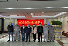 抗疫有我！科達華東新能源汽車公司為援滬團隊保駕護航