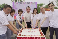 六周年生日快樂(lè)！科達(dá)智慧能源以“智慧贏發(fā)展 低碳筑輝煌”
