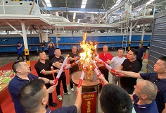 能耗更低，效率更高！遠(yuǎn)豐集團(tuán)攜手德力泰邁向新征程