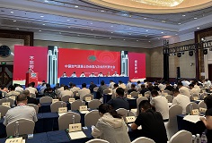 載譽而歸！科達新銘豐參加中國加氣混凝土協(xié)會年會